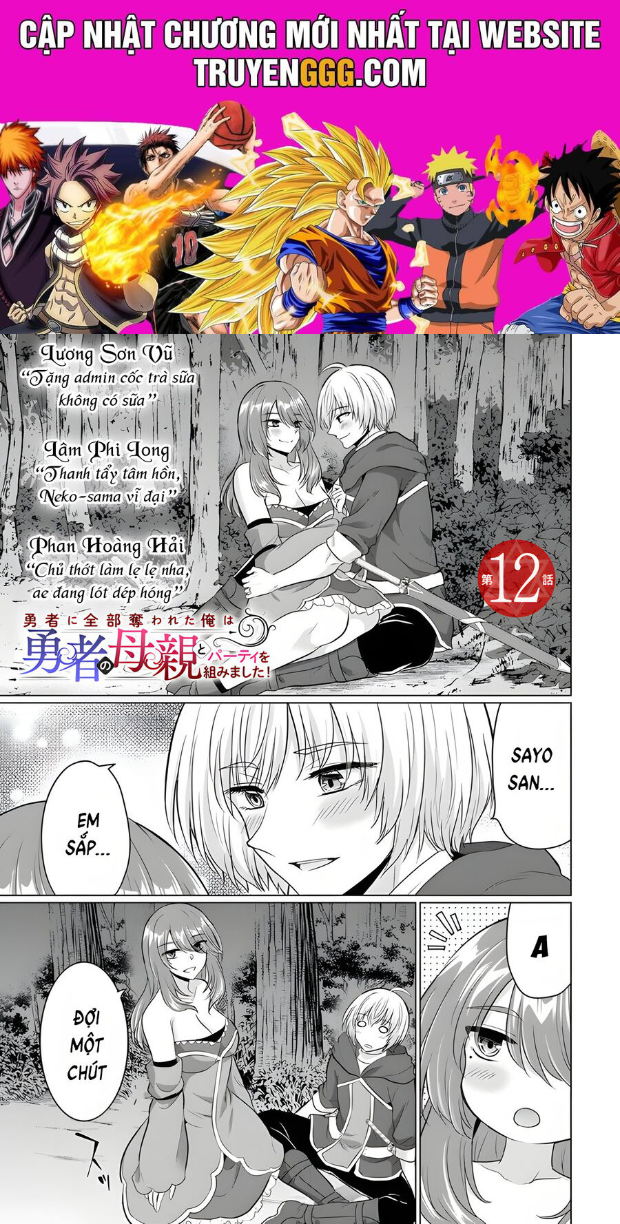Yuusha Ni Zenbu Ubawareta Ore Wa Yuusha No Hahaoya To Party O Kumimashita Chapter 12 - Trang 2