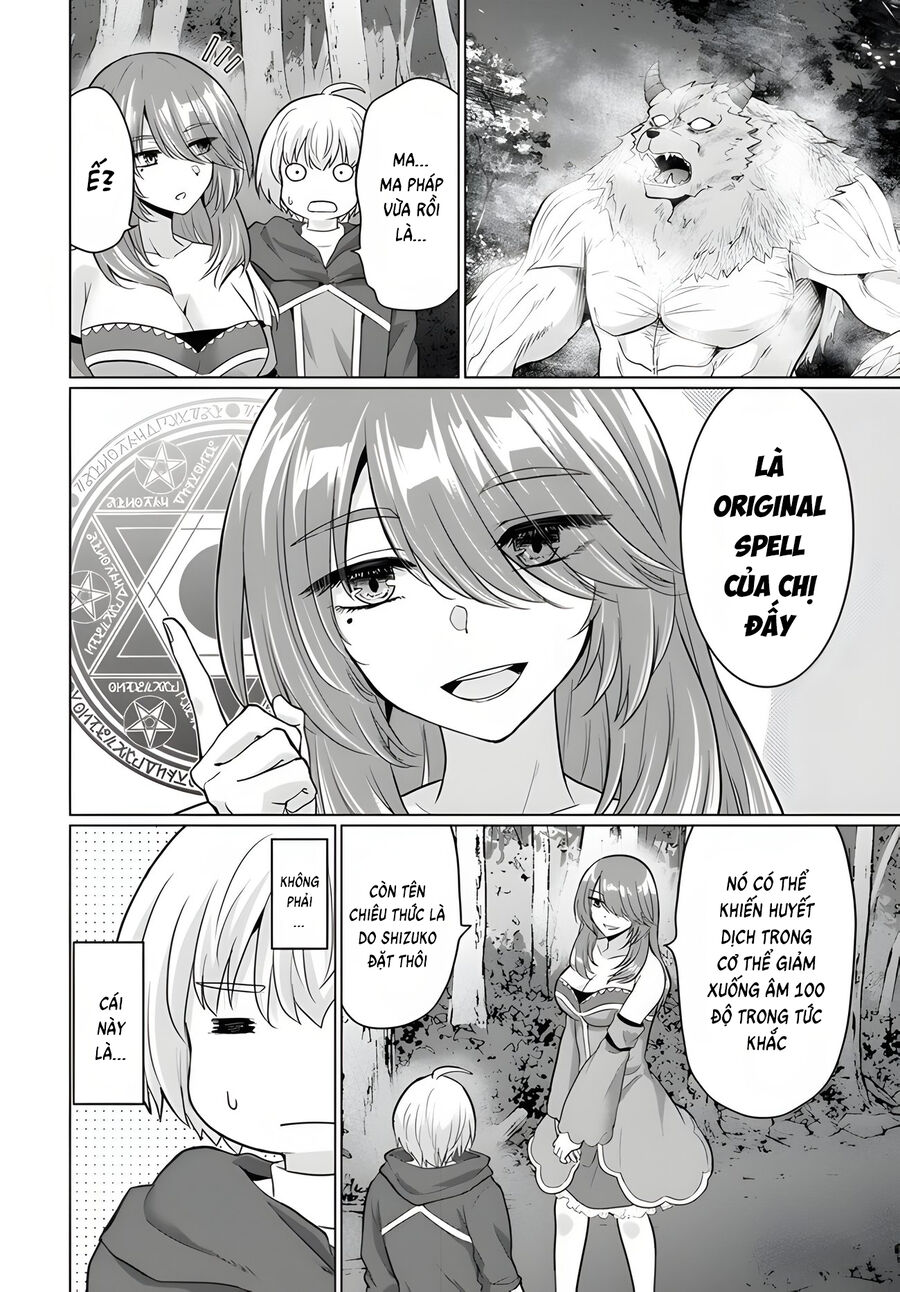 Yuusha Ni Zenbu Ubawareta Ore Wa Yuusha No Hahaoya To Party O Kumimashita Chapter 12 - Trang 2