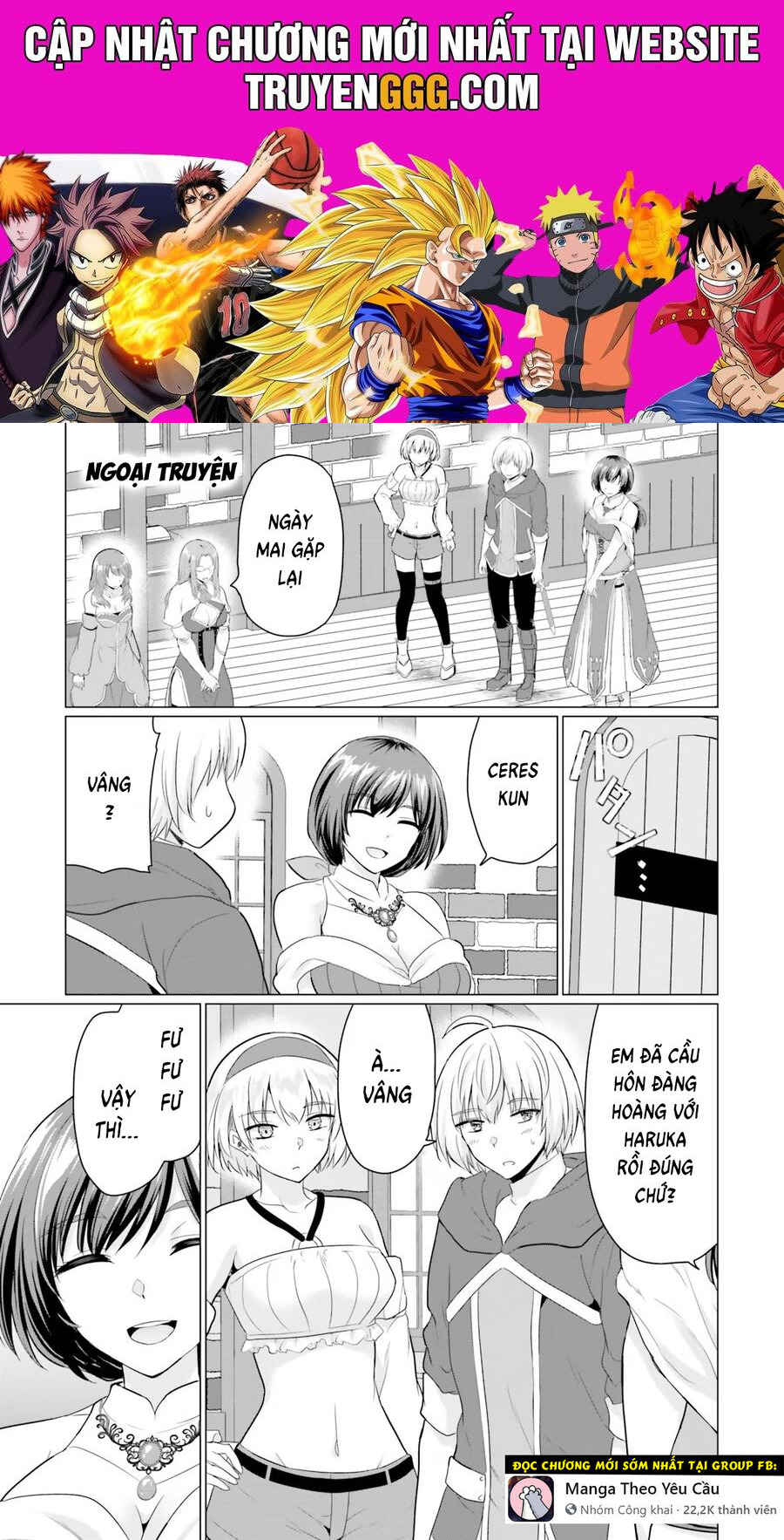 Yuusha Ni Zenbu Ubawareta Ore Wa Yuusha No Hahaoya To Party O Kumimashita Chapter 12.5 - Trang 2