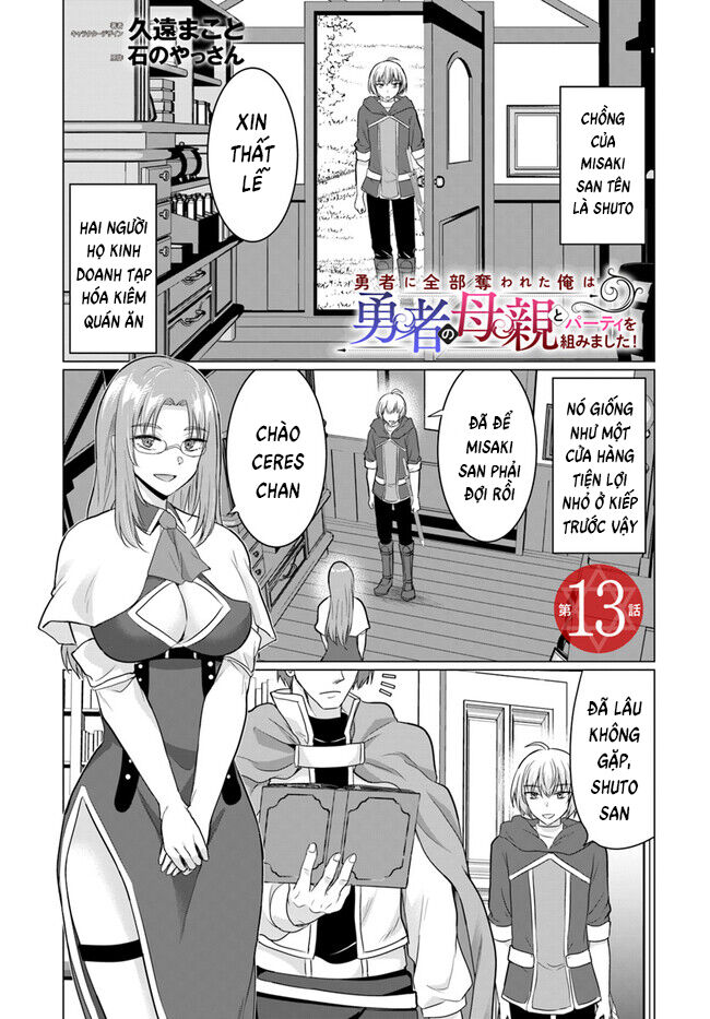 Yuusha Ni Zenbu Ubawareta Ore Wa Yuusha No Hahaoya To Party O Kumimashita Chapter 13 - Trang 2