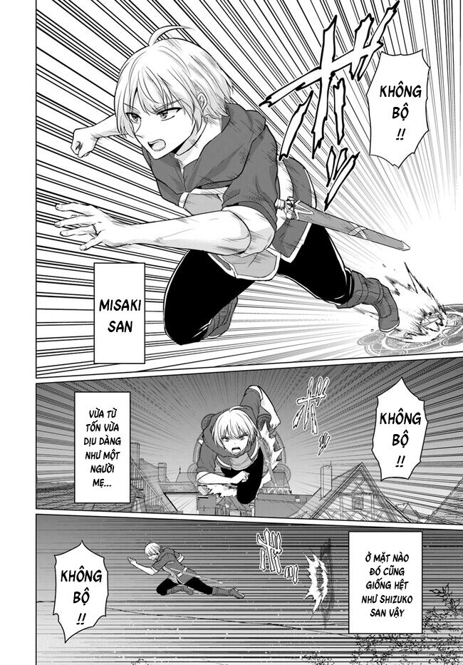 Yuusha Ni Zenbu Ubawareta Ore Wa Yuusha No Hahaoya To Party O Kumimashita Chapter 13 - Trang 2