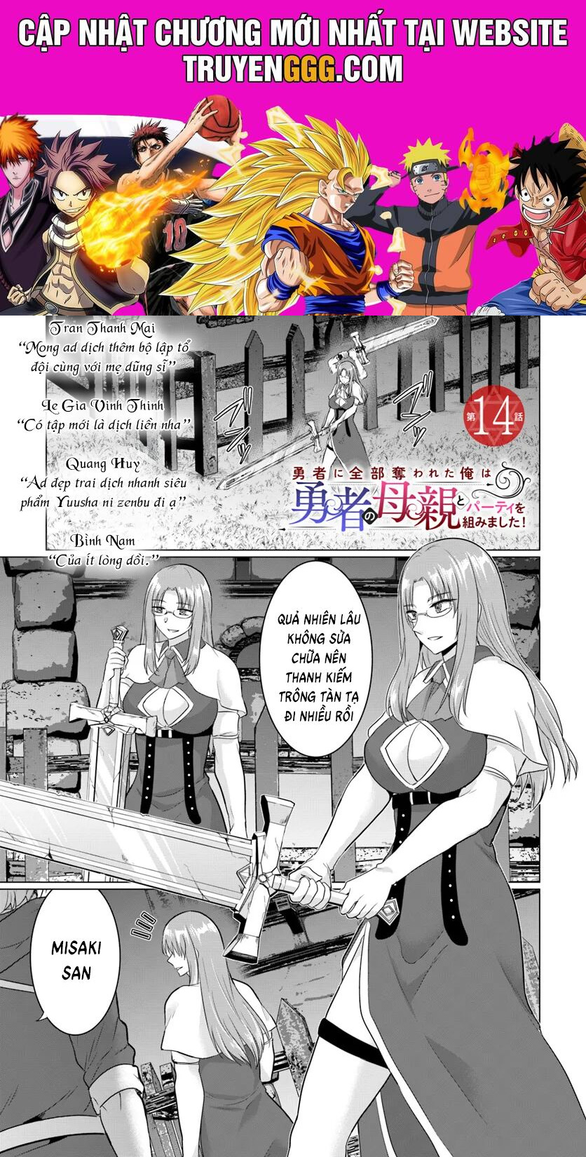 Yuusha Ni Zenbu Ubawareta Ore Wa Yuusha No Hahaoya To Party O Kumimashita Chapter 14 - Trang 2
