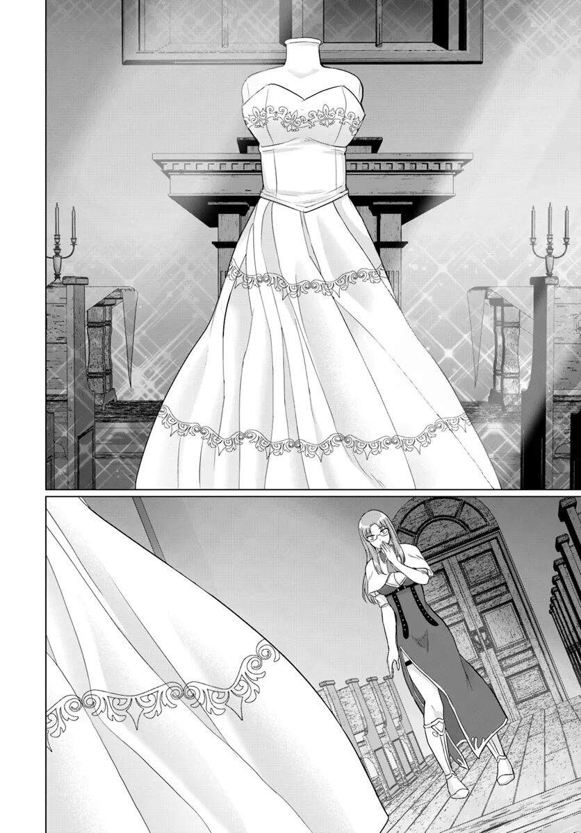 Yuusha Ni Zenbu Ubawareta Ore Wa Yuusha No Hahaoya To Party O Kumimashita Chapter 14 - Trang 2