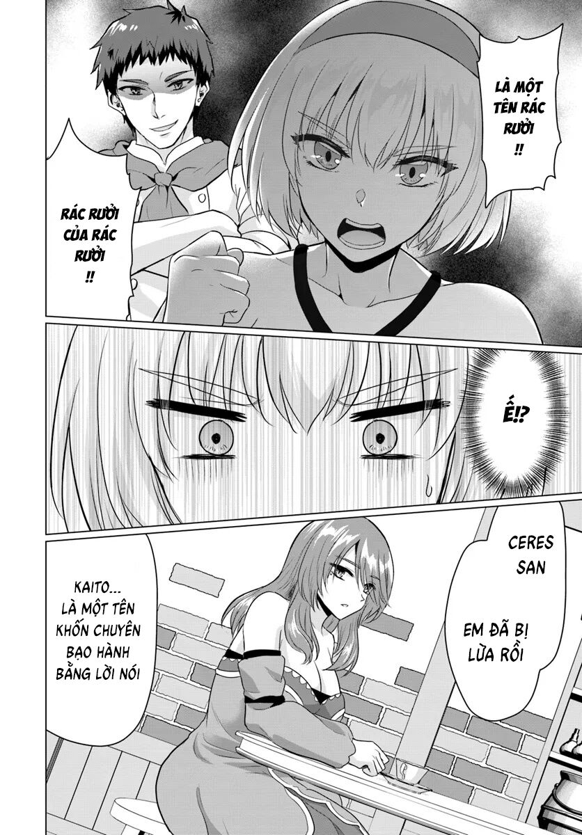 Yuusha Ni Zenbu Ubawareta Ore Wa Yuusha No Hahaoya To Party O Kumimashita Chapter 15 - Trang 2