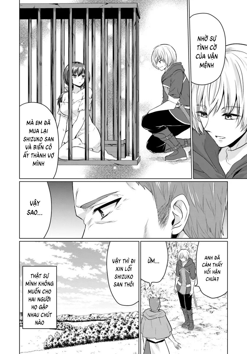 Yuusha Ni Zenbu Ubawareta Ore Wa Yuusha No Hahaoya To Party O Kumimashita Chapter 15 - Trang 2