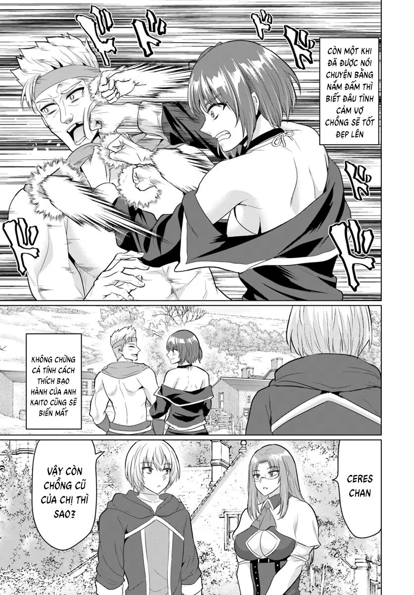 Yuusha Ni Zenbu Ubawareta Ore Wa Yuusha No Hahaoya To Party O Kumimashita Chapter 16 - Trang 2
