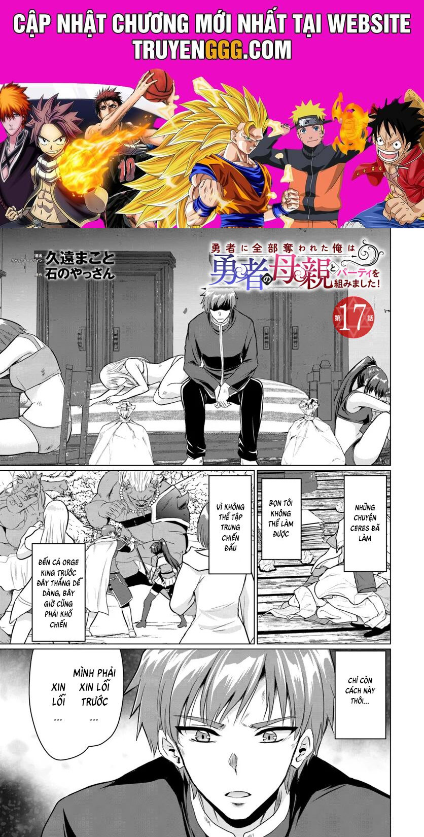 Yuusha Ni Zenbu Ubawareta Ore Wa Yuusha No Hahaoya To Party O Kumimashita Chapter 17 - Trang 2