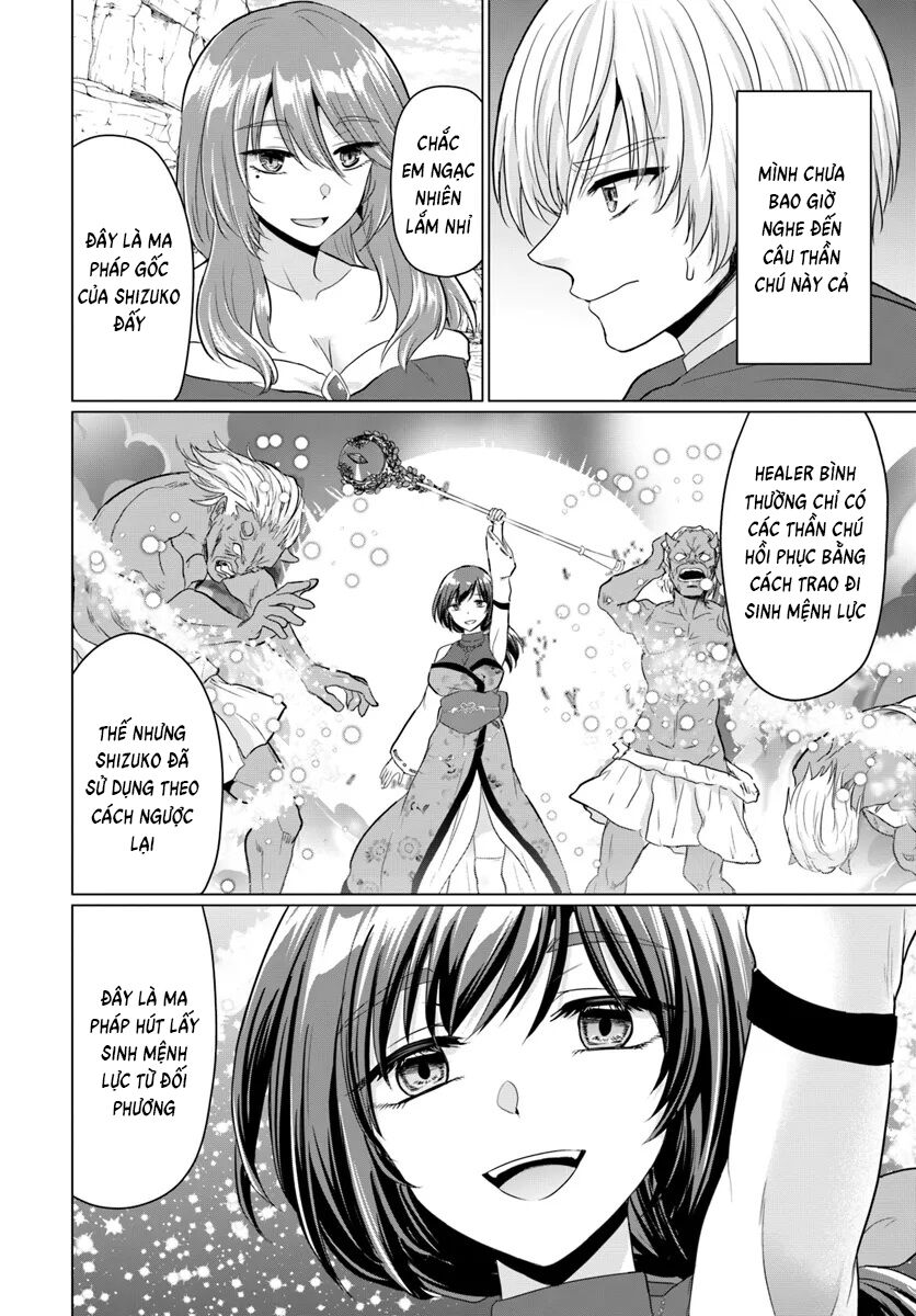 Yuusha Ni Zenbu Ubawareta Ore Wa Yuusha No Hahaoya To Party O Kumimashita Chapter 17 - Trang 2