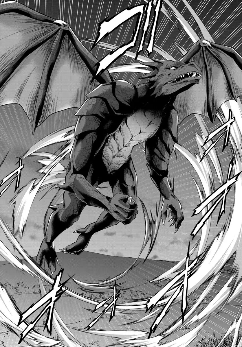 Yuusha Ni Zenbu Ubawareta Ore Wa Yuusha No Hahaoya To Party O Kumimashita Chapter 18 - Trang 2