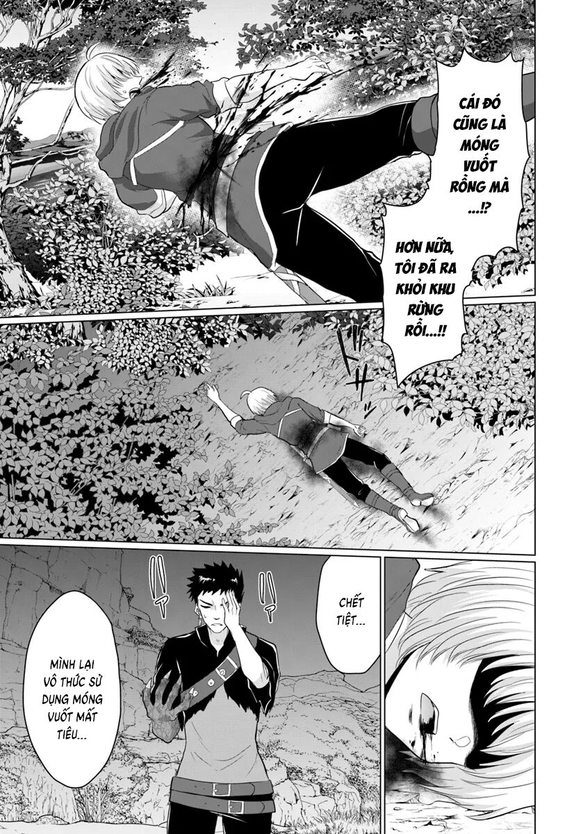 Yuusha Ni Zenbu Ubawareta Ore Wa Yuusha No Hahaoya To Party O Kumimashita Chapter 18 - Trang 2