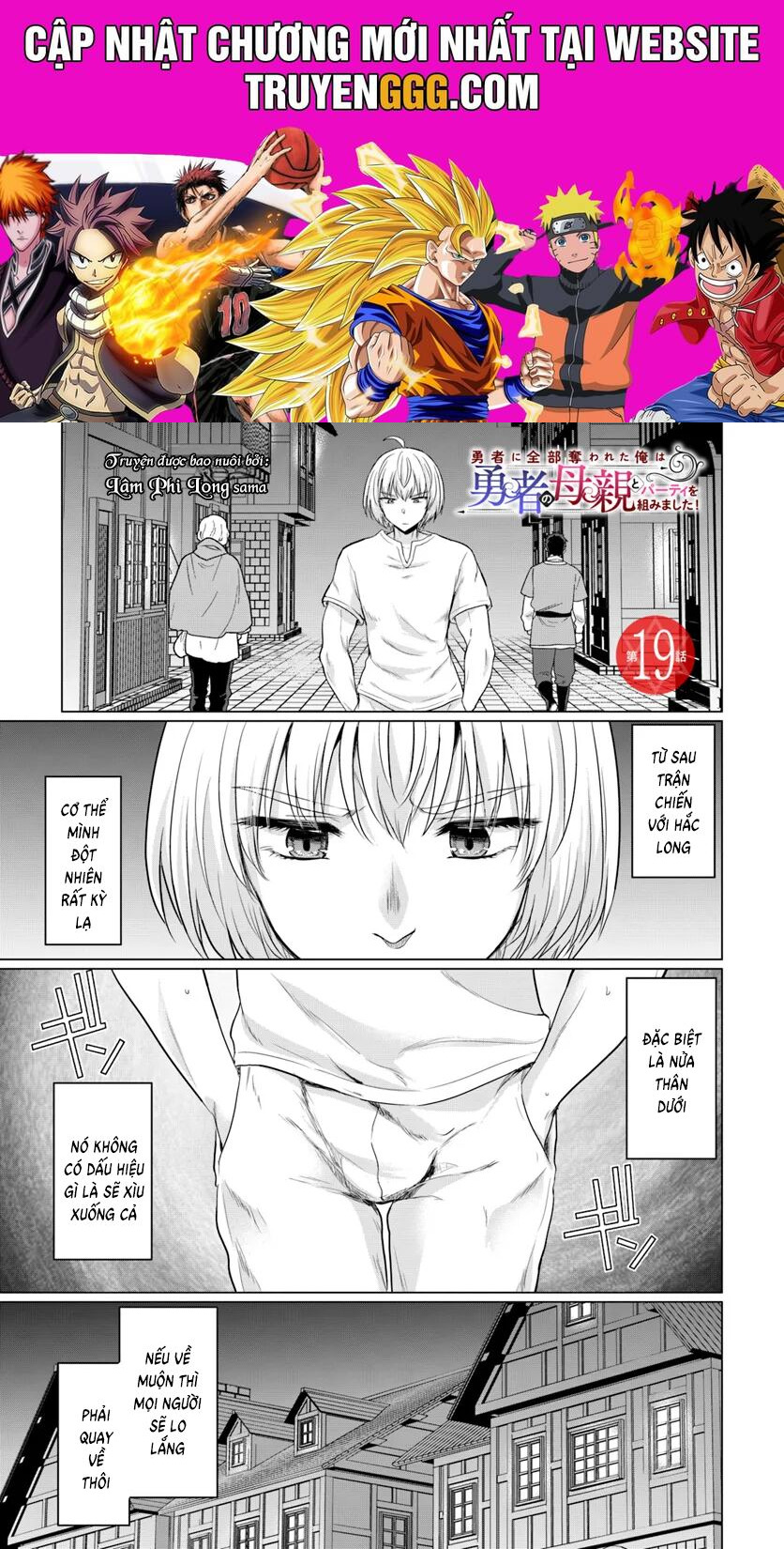 Yuusha Ni Zenbu Ubawareta Ore Wa Yuusha No Hahaoya To Party O Kumimashita Chapter 19 - Trang 2