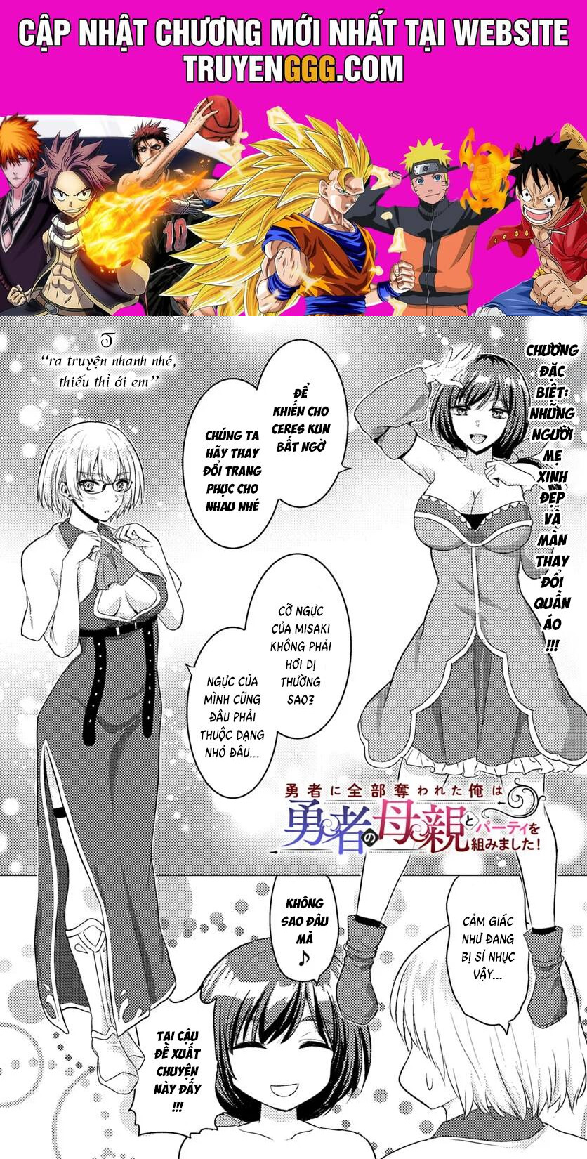 Yuusha Ni Zenbu Ubawareta Ore Wa Yuusha No Hahaoya To Party O Kumimashita Chapter 20.5 - Trang 2