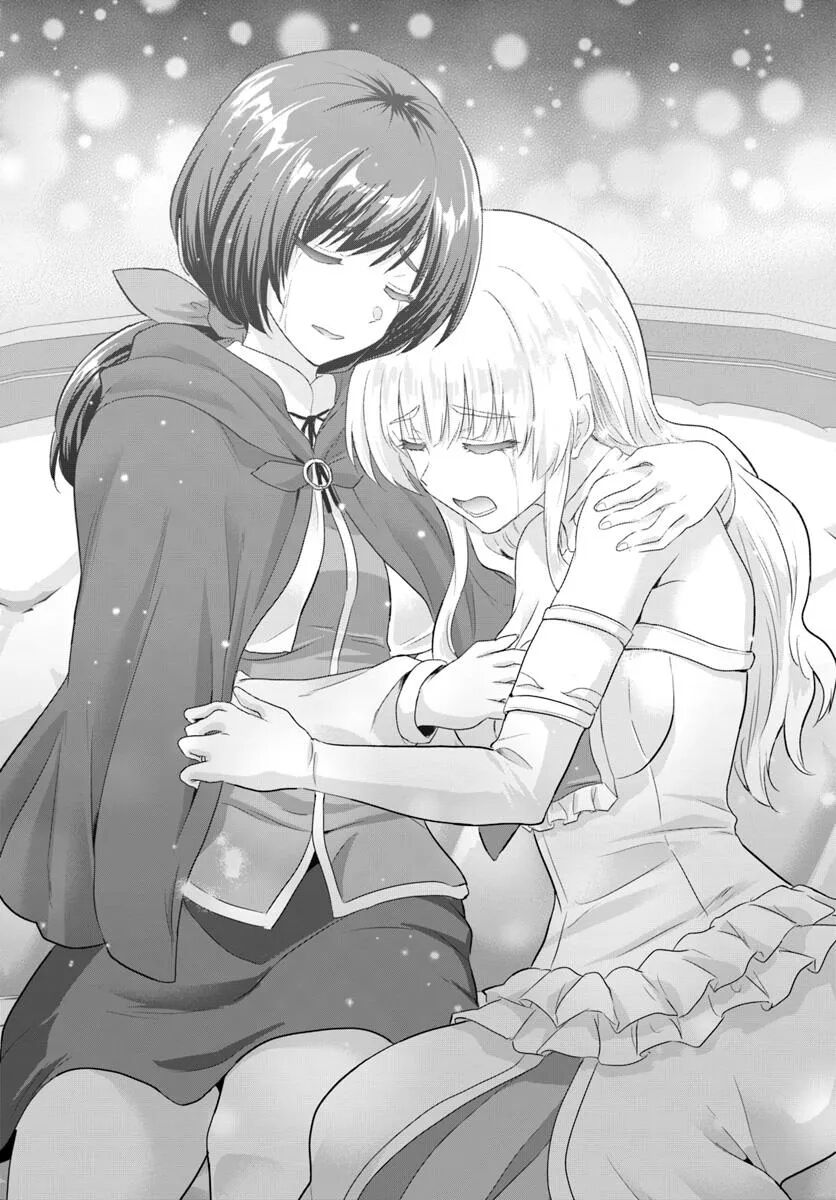 Yuusha Ni Zenbu Ubawareta Ore Wa Yuusha No Hahaoya To Party O Kumimashita Chapter 23 - Trang 2
