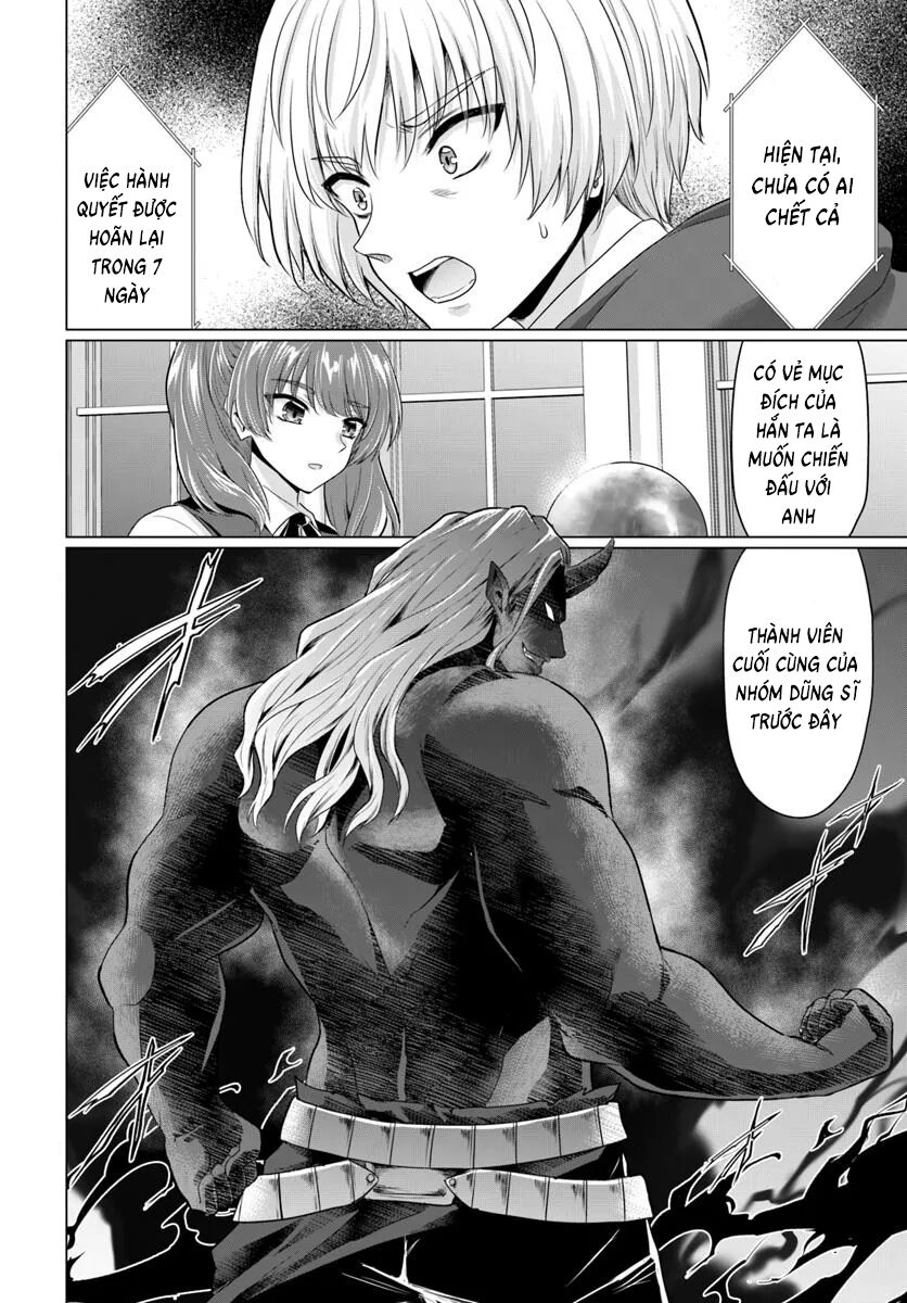 Yuusha Ni Zenbu Ubawareta Ore Wa Yuusha No Hahaoya To Party O Kumimashita Chapter 24 - Trang 2