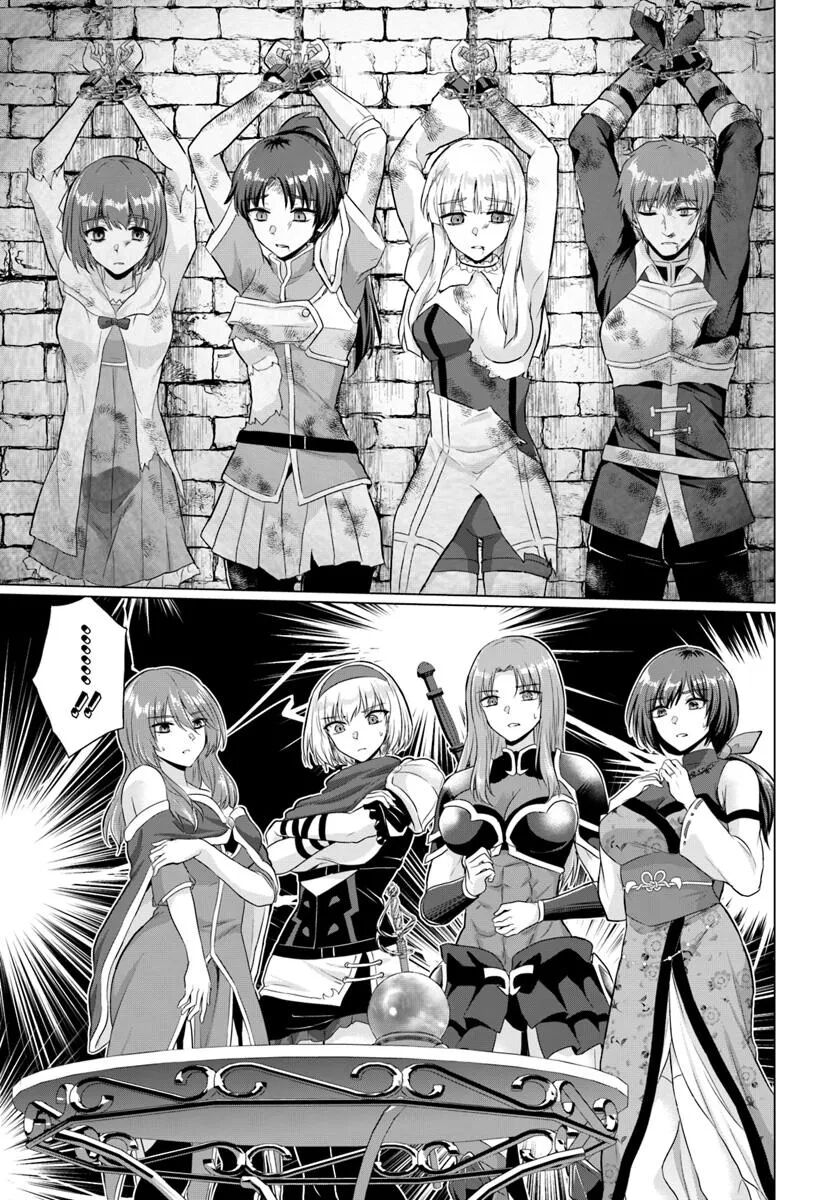 Yuusha Ni Zenbu Ubawareta Ore Wa Yuusha No Hahaoya To Party O Kumimashita Chapter 25 - Trang 2