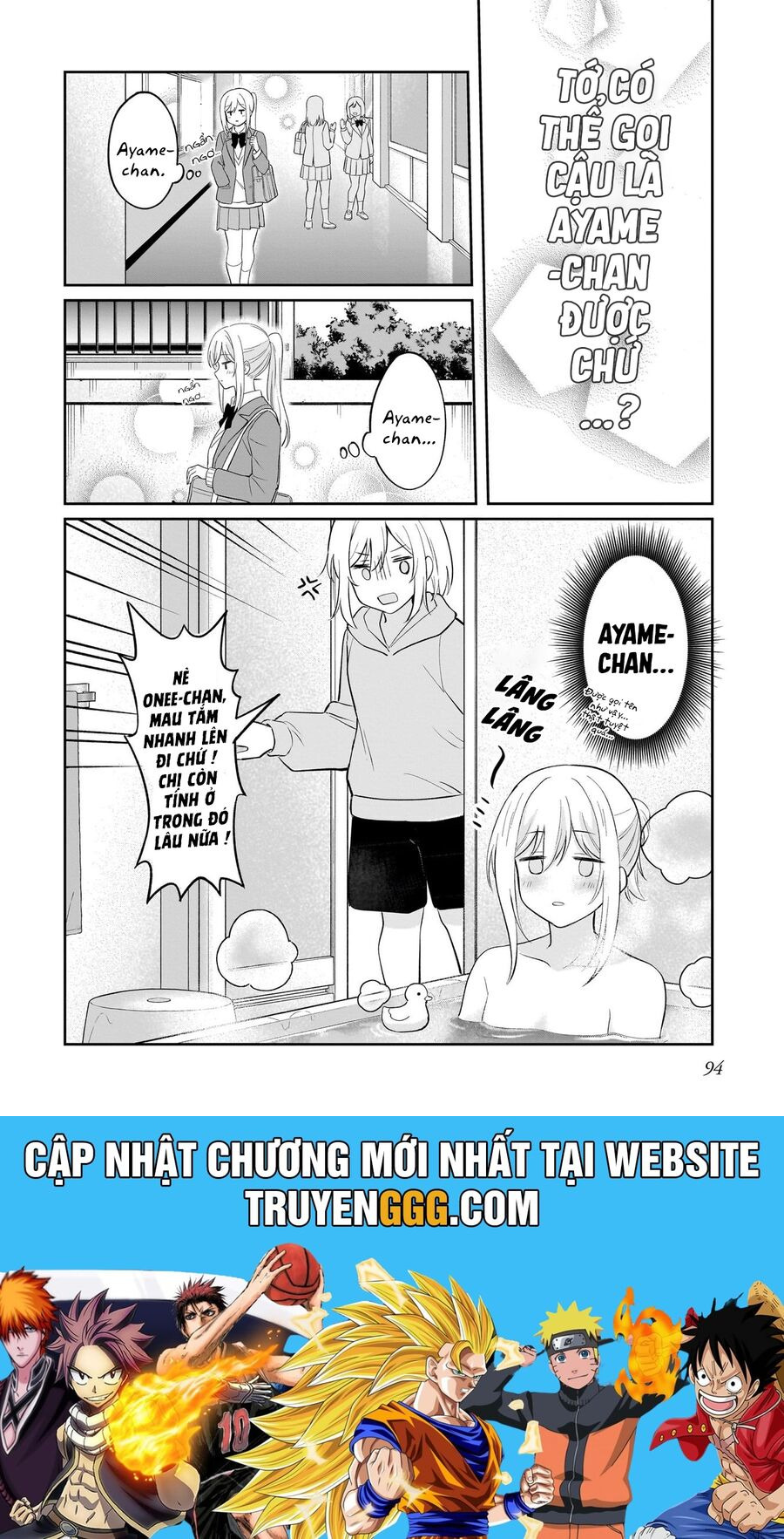 Shy Na Ano Ko Ni Natsukaretai Chapter 5 - Trang 2