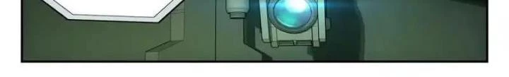 Titan Câm Lặng Chapter 7 - Trang 2