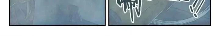 Titan Câm Lặng Chapter 11 - Trang 2
