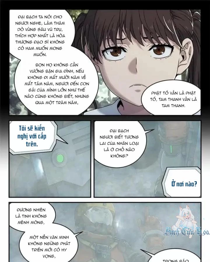 Titan Câm Lặng Chapter 12 - Trang 2