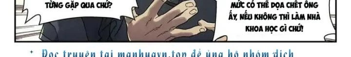 Titan Câm Lặng Chapter 18 - Trang 2