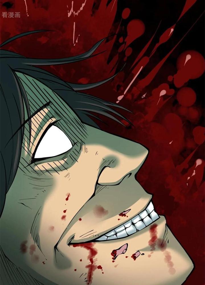 Người Thương Thuyết Cõi Âm Chapter 30 - Trang 2