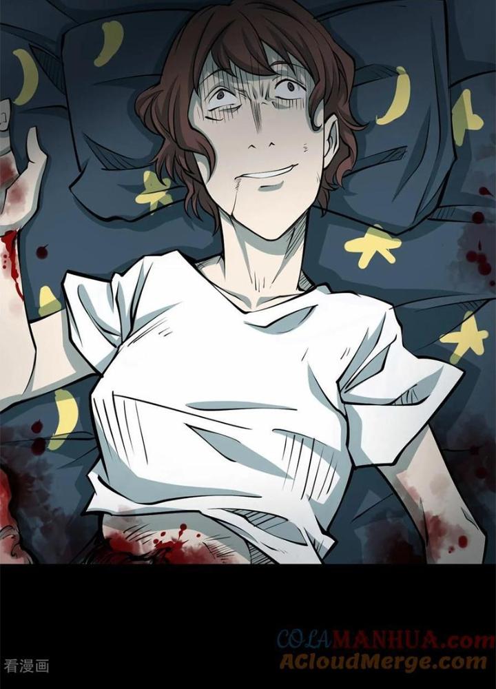 Người Thương Thuyết Cõi Âm Chapter 30 - Trang 2