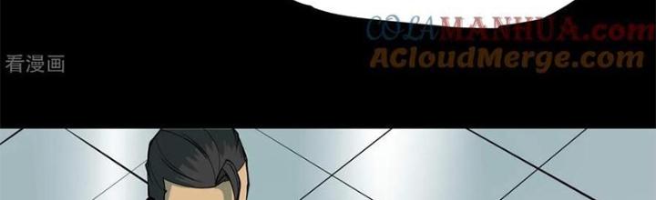 Người Thương Thuyết Cõi Âm Chapter 31 - Trang 2