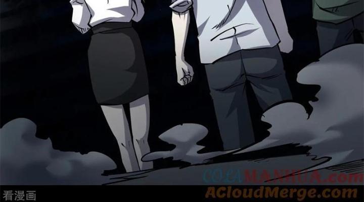 Người Thương Thuyết Cõi Âm Chapter 32 - Trang 2