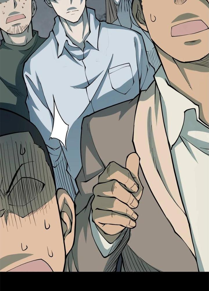 Người Thương Thuyết Cõi Âm Chapter 32 - Trang 2