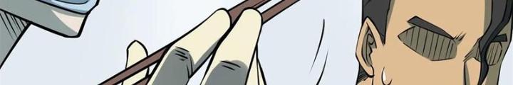 Người Thương Thuyết Cõi Âm Chapter 32 - Trang 2