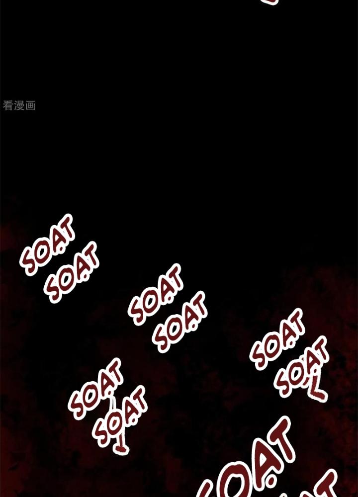 Người Thương Thuyết Cõi Âm Chapter 33 - Trang 2