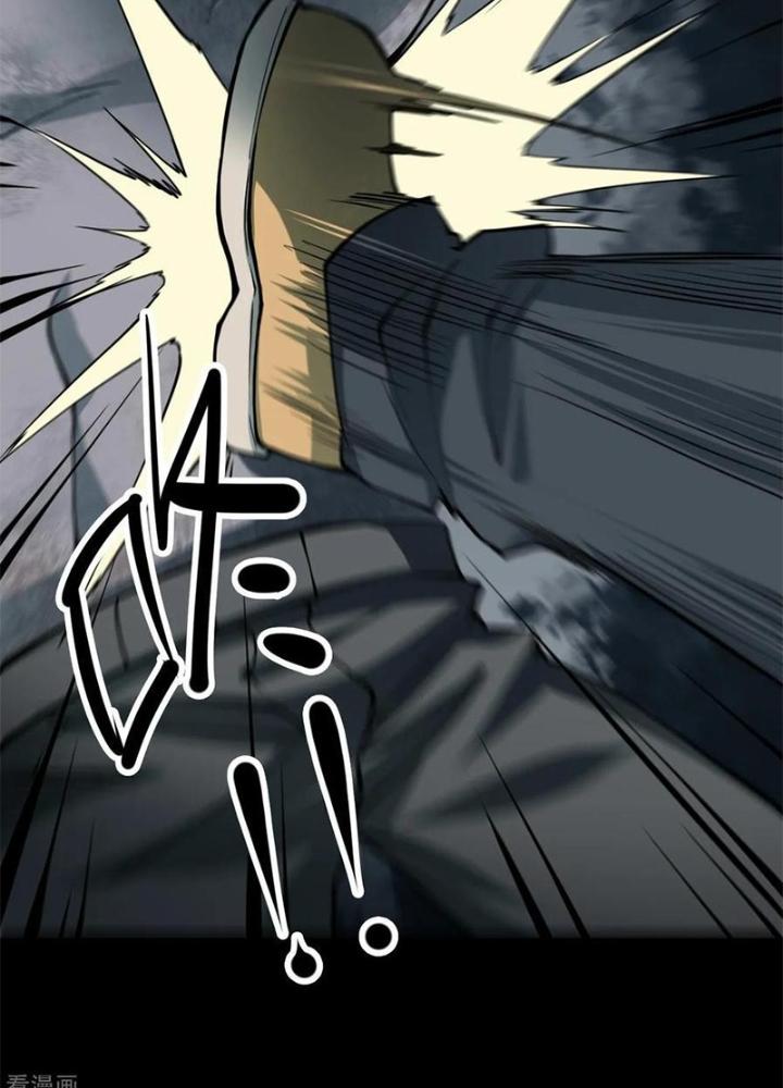 Người Thương Thuyết Cõi Âm Chapter 36 - Trang 2