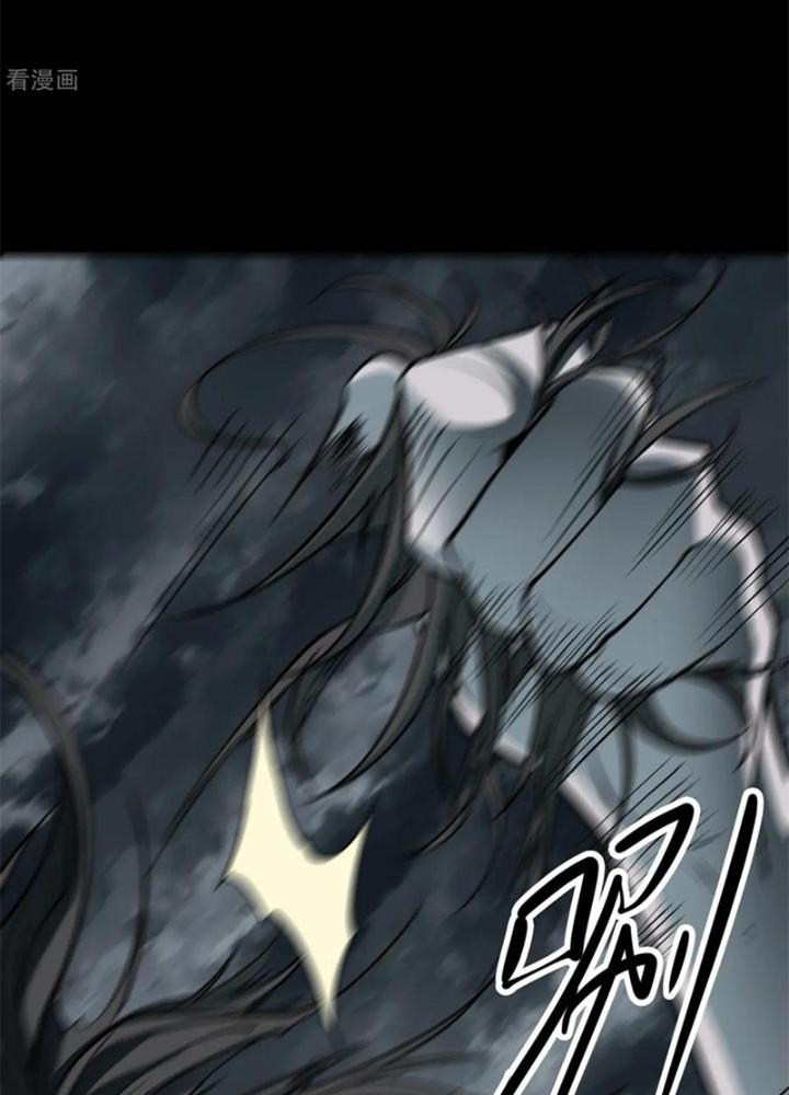 Người Thương Thuyết Cõi Âm Chapter 37 - Trang 2