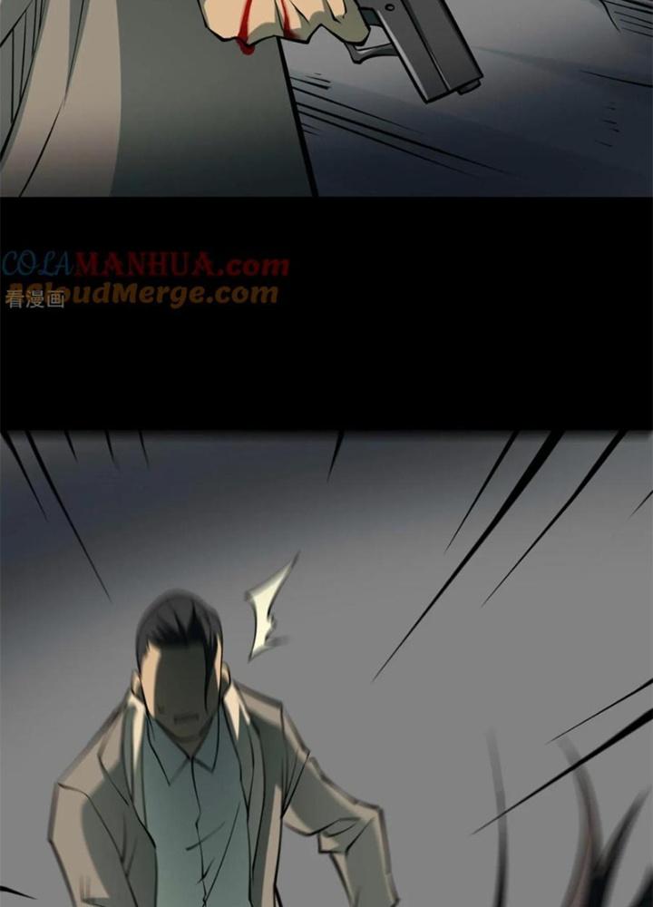Người Thương Thuyết Cõi Âm Chapter 38 - Trang 2