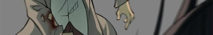 Người Thương Thuyết Cõi Âm Chapter 38 - Trang 2