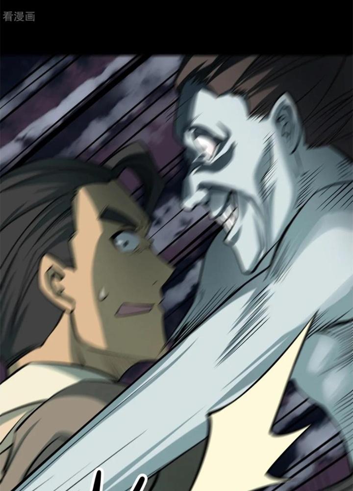 Người Thương Thuyết Cõi Âm Chapter 38 - Trang 2