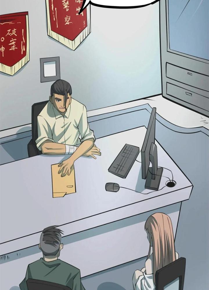Người Thương Thuyết Cõi Âm Chapter 39 - Trang 2