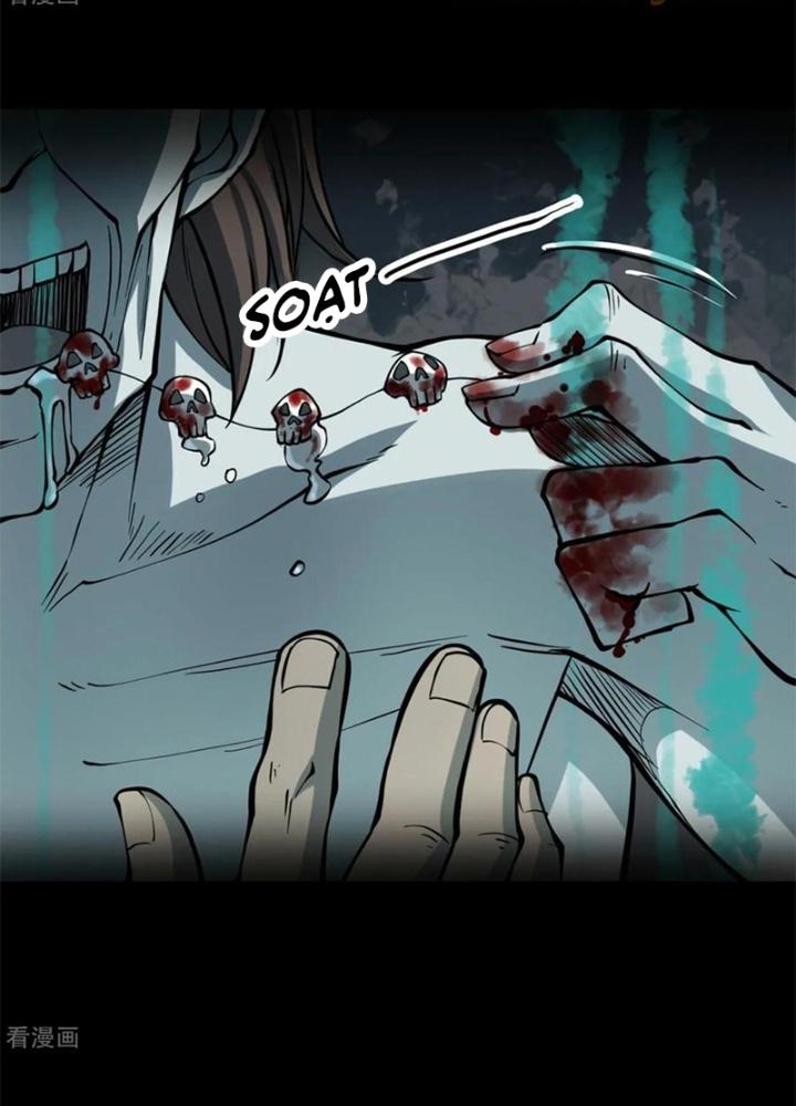 Người Thương Thuyết Cõi Âm Chapter 39 - Trang 2