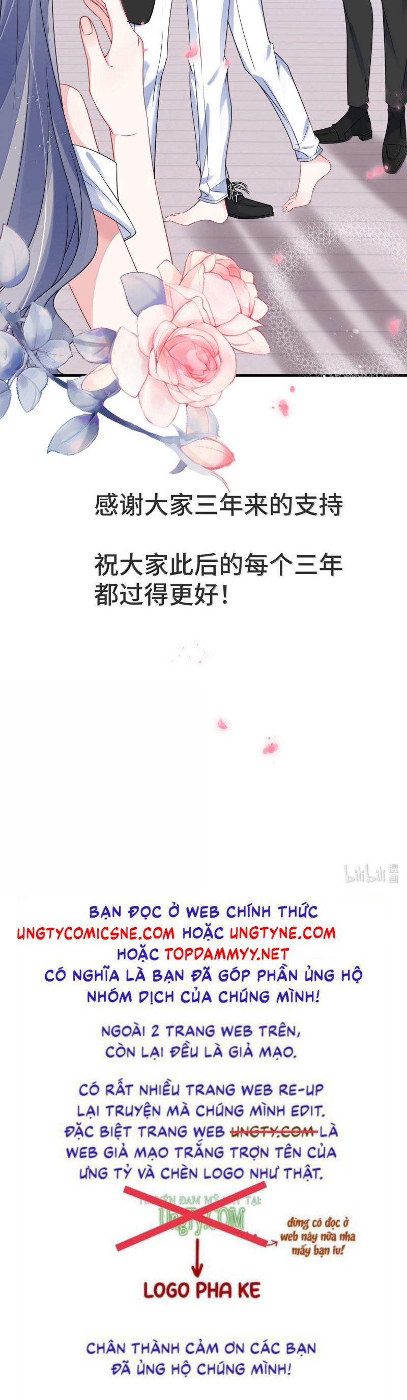 Giáo Bá Là Một Tên Yêu Tinh Chapter 151 - Trang 2