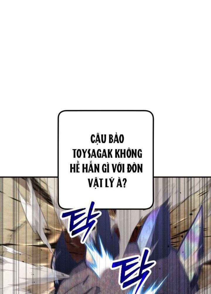 Quản Lý Seo Đây Chỉ Là Tai Nạn Nghề Nghiệp Thôi Phải Không? Chapter 2 - Trang 2