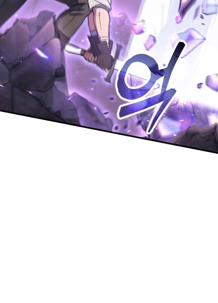 Quản Lý Seo Đây Chỉ Là Tai Nạn Nghề Nghiệp Thôi Phải Không? Chapter 2 - Trang 2