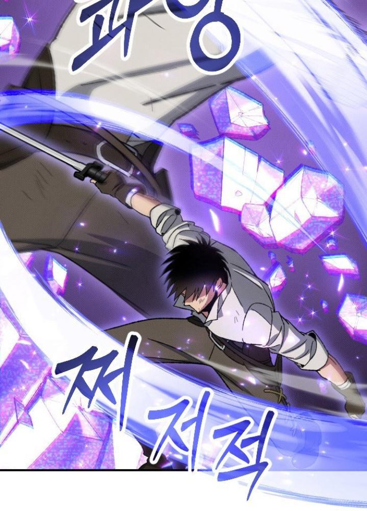 Quản Lý Seo Đây Chỉ Là Tai Nạn Nghề Nghiệp Thôi Phải Không? Chapter 2 - Trang 2