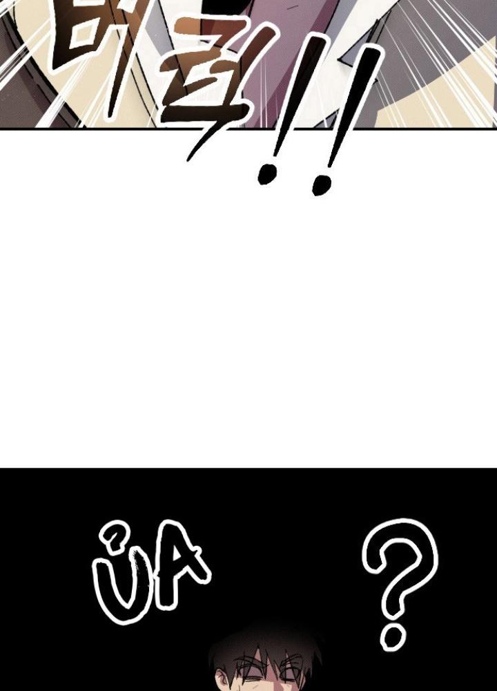 Quản Lý Seo Đây Chỉ Là Tai Nạn Nghề Nghiệp Thôi Phải Không? Chapter 2 - Trang 2