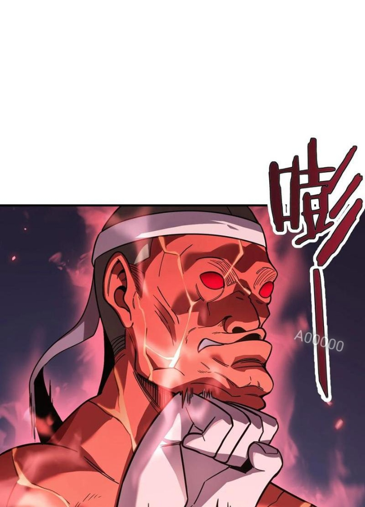 Quản Lý Seo Đây Chỉ Là Tai Nạn Nghề Nghiệp Thôi Phải Không? Chapter 2 - Trang 2