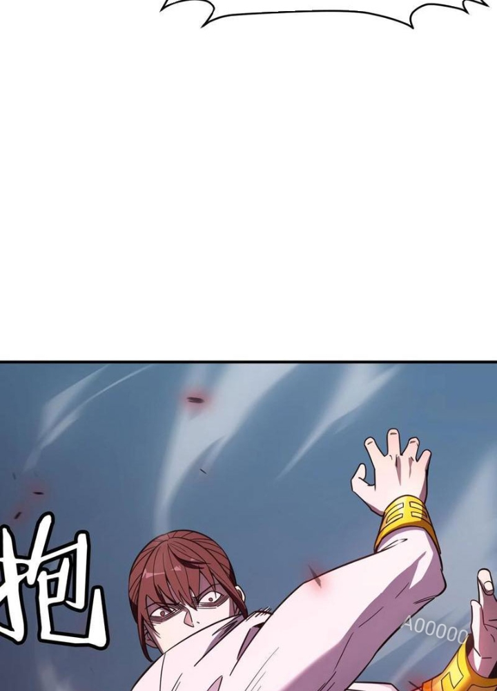 Quản Lý Seo Đây Chỉ Là Tai Nạn Nghề Nghiệp Thôi Phải Không? Chapter 2 - Trang 2