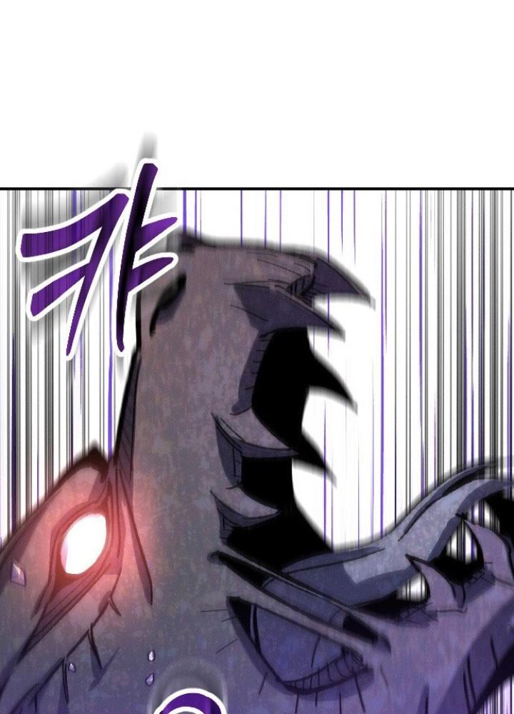 Quản Lý Seo Đây Chỉ Là Tai Nạn Nghề Nghiệp Thôi Phải Không? Chapter 2 - Trang 2