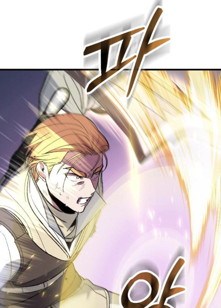 Quản Lý Seo Đây Chỉ Là Tai Nạn Nghề Nghiệp Thôi Phải Không? Chapter 2 - Trang 2