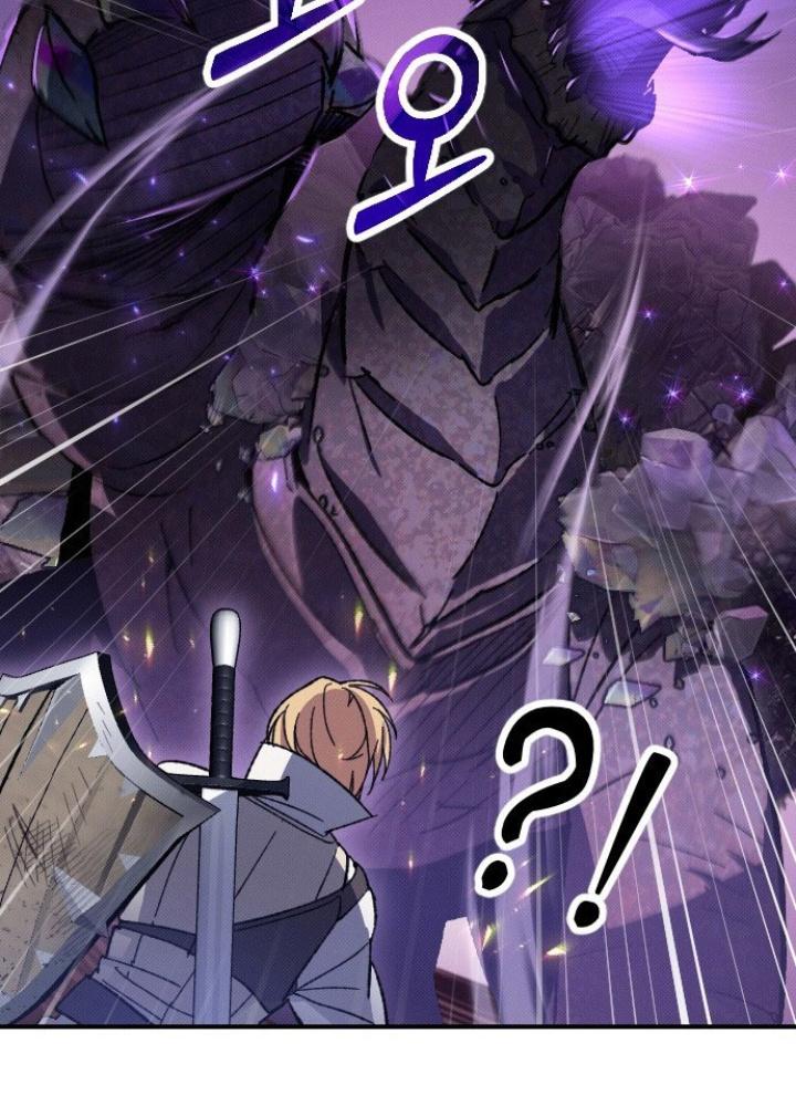 Quản Lý Seo Đây Chỉ Là Tai Nạn Nghề Nghiệp Thôi Phải Không? Chapter 2 - Trang 2