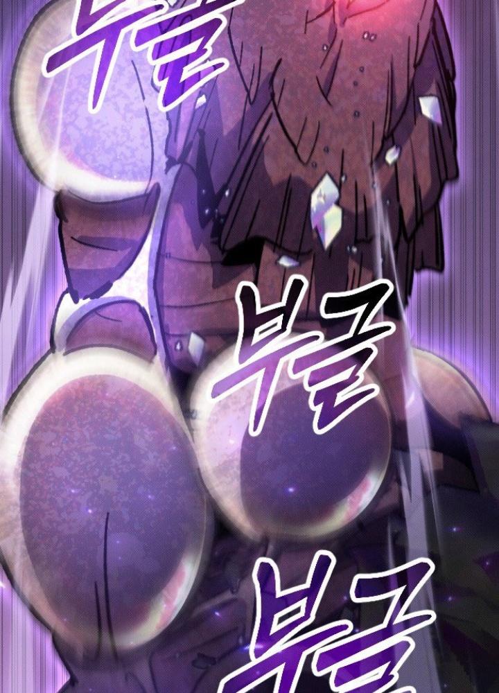 Quản Lý Seo Đây Chỉ Là Tai Nạn Nghề Nghiệp Thôi Phải Không? Chapter 2 - Trang 2