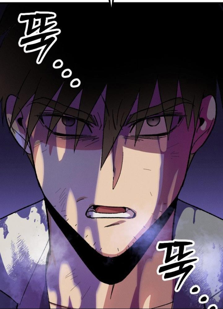 Quản Lý Seo Đây Chỉ Là Tai Nạn Nghề Nghiệp Thôi Phải Không? Chapter 2 - Trang 2